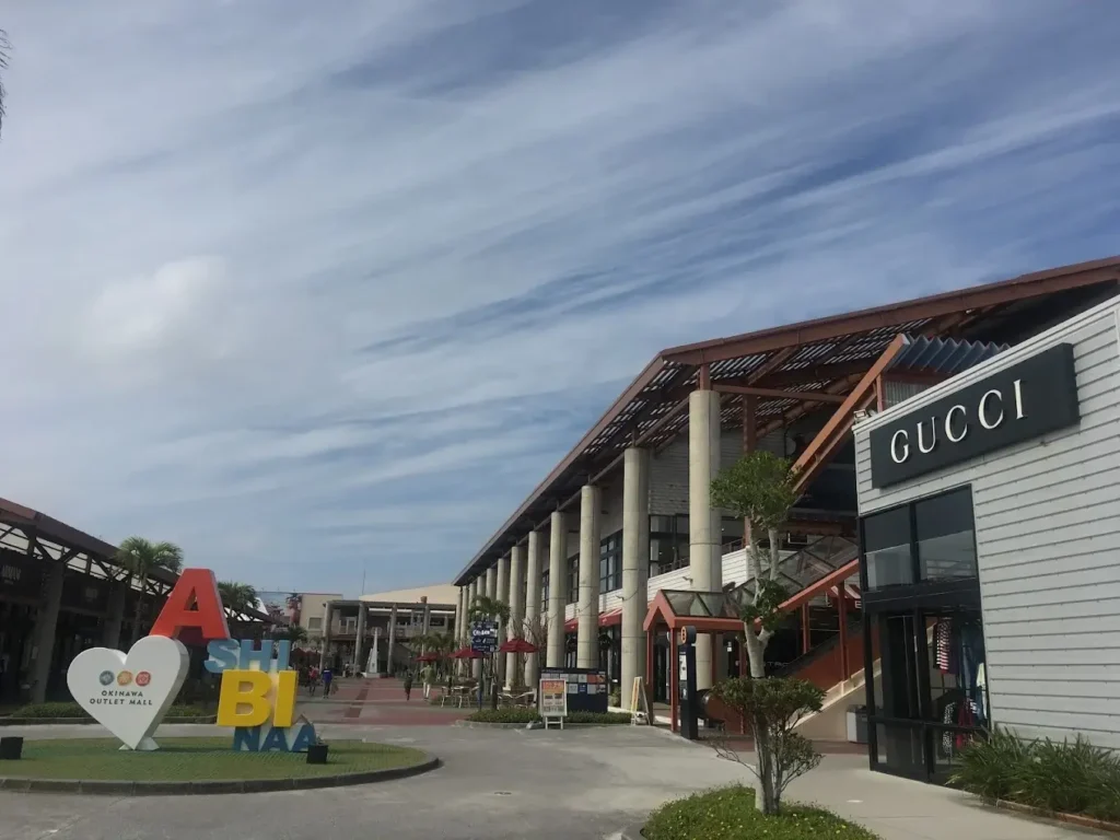 沖繩 Outlet Mall ASHIBINAA