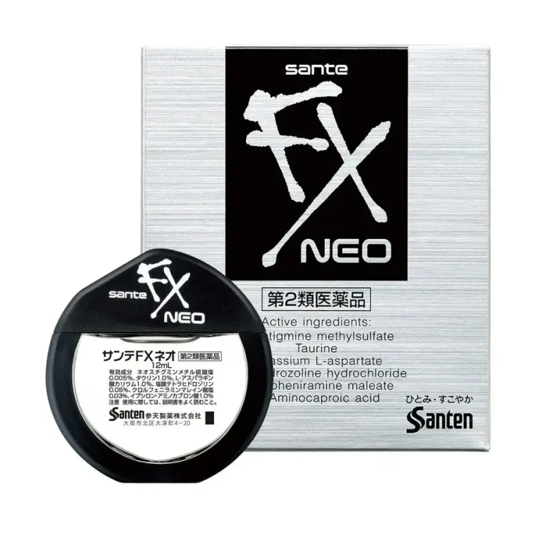 福岡必買藥妝5. 參天FX眼藥水