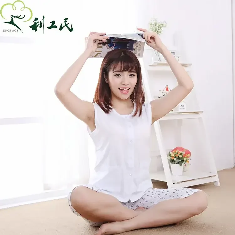 香港隱藏好物3. 利工民白背心