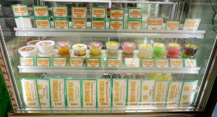 澳門必買特色美食4. 莫義記大菜糕