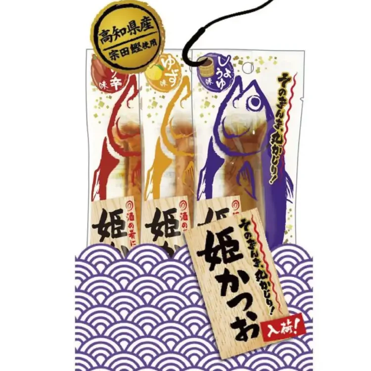 日本四國必買7. 鰹節