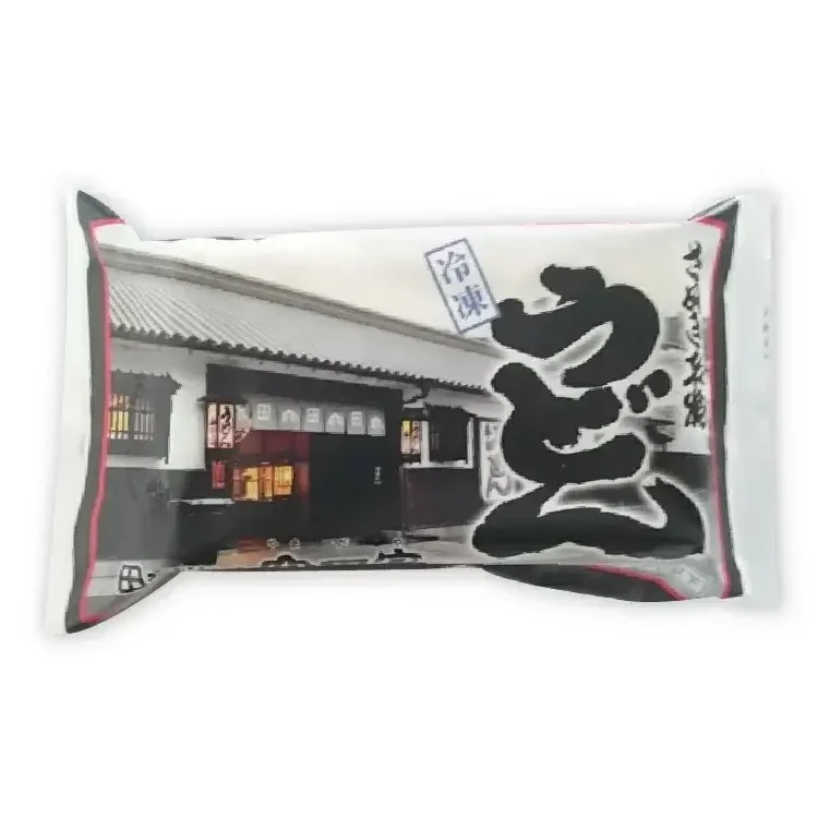 日本四國必買4. 讚岐烏龍麵