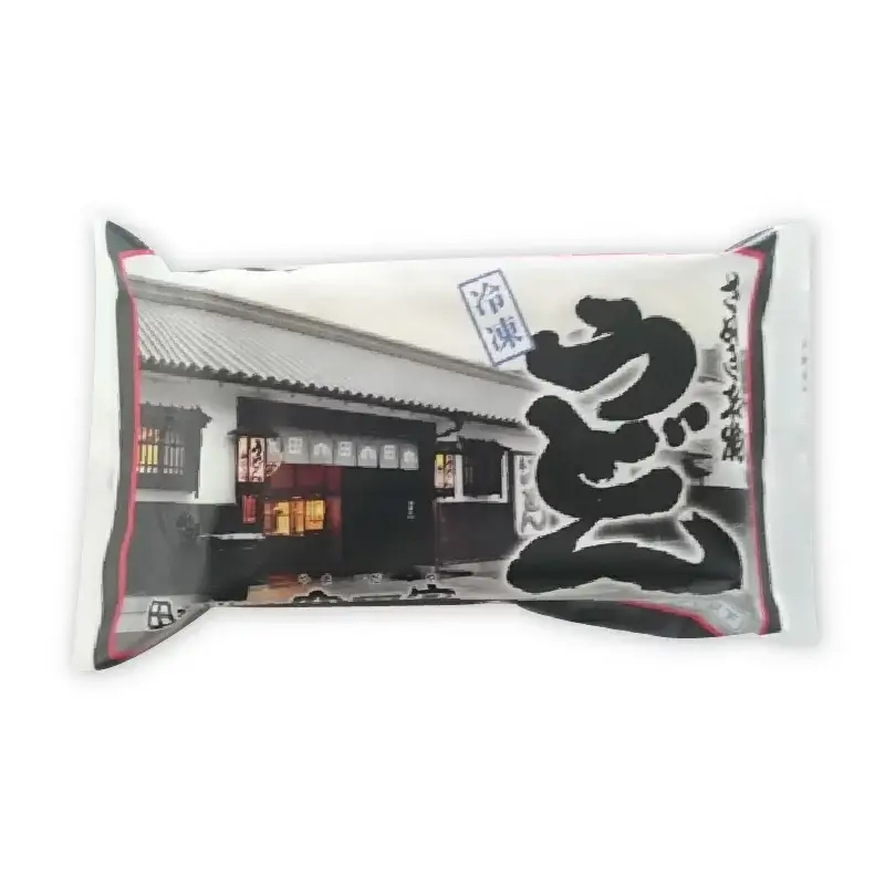 日本四國必買4. 讚岐烏龍麵