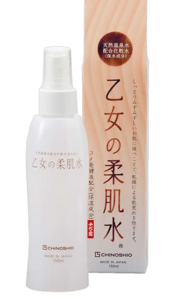 熊本必買藥妝2. 地之鹽社「山鹿溫泉・櫻湯化妝水」