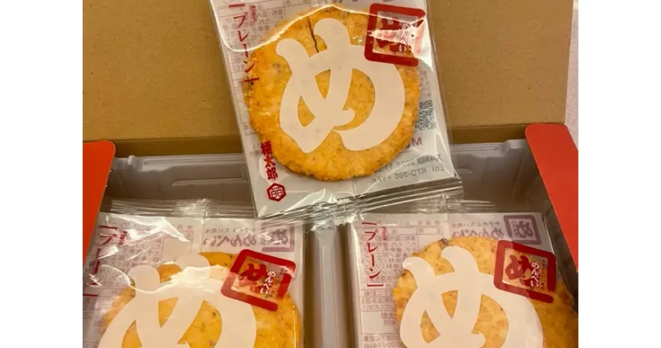 九州必買伴手禮、藥妝、精品和紀念品完整收藏