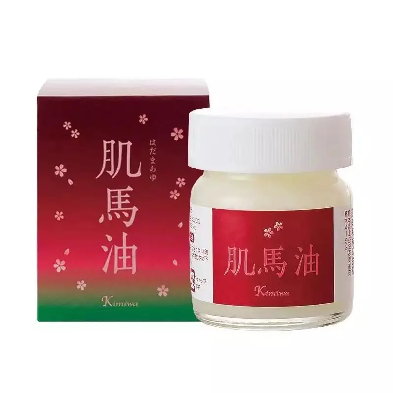 熊本必買藥妝1. 肌美和 KIMIWA