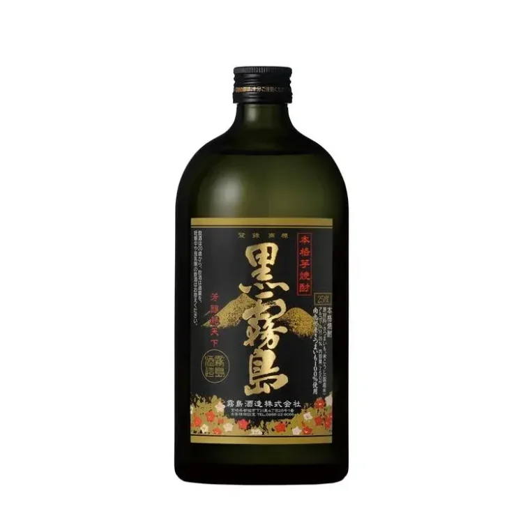 九州伴手禮5. 黑霧島「甘藷燒酎」