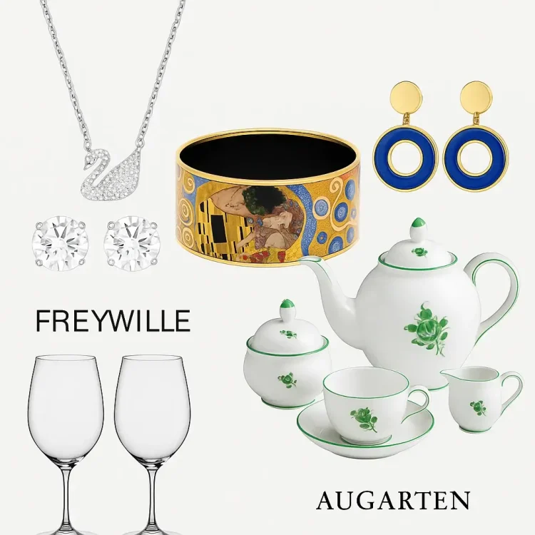 維也納必買名牌精品