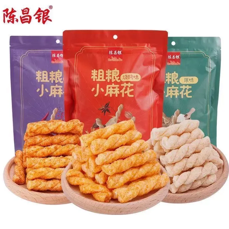 重慶必買伴手禮1. 陳麻花