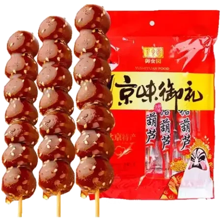 北京必買零食2. 冰糖葫蘆禮盒