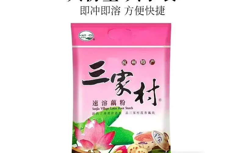 去杭州必買什麼？伴手禮、名產一次打包完整攻略