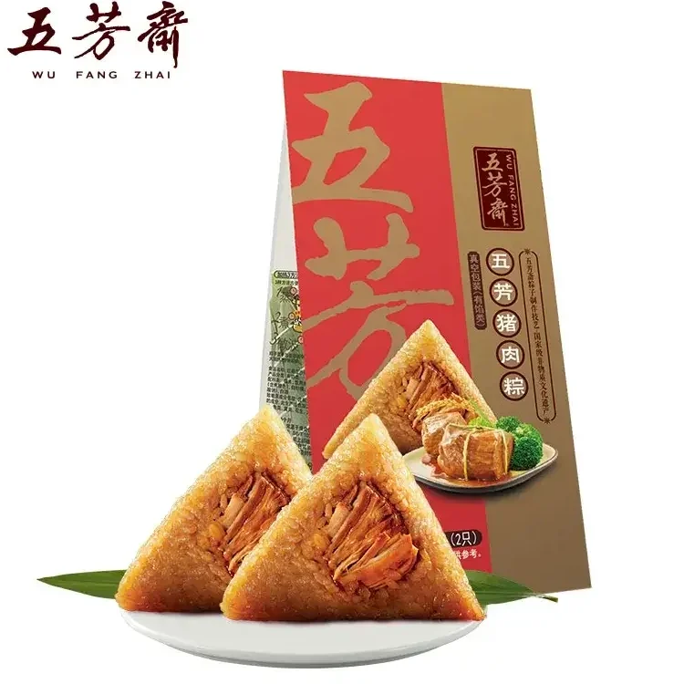 上海必買伴手禮3. 五芳齋粽子