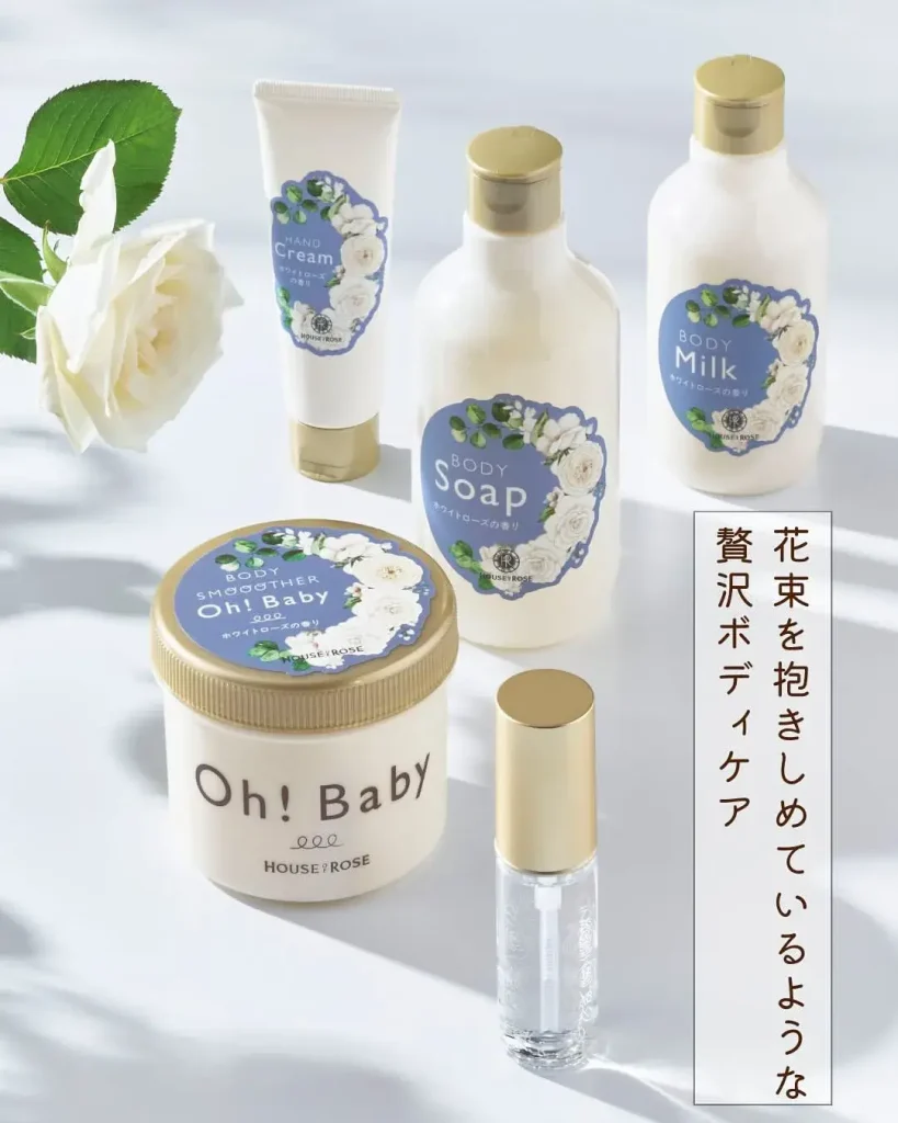 石垣島必買藥妝3. House of Rose 沖繩限定款