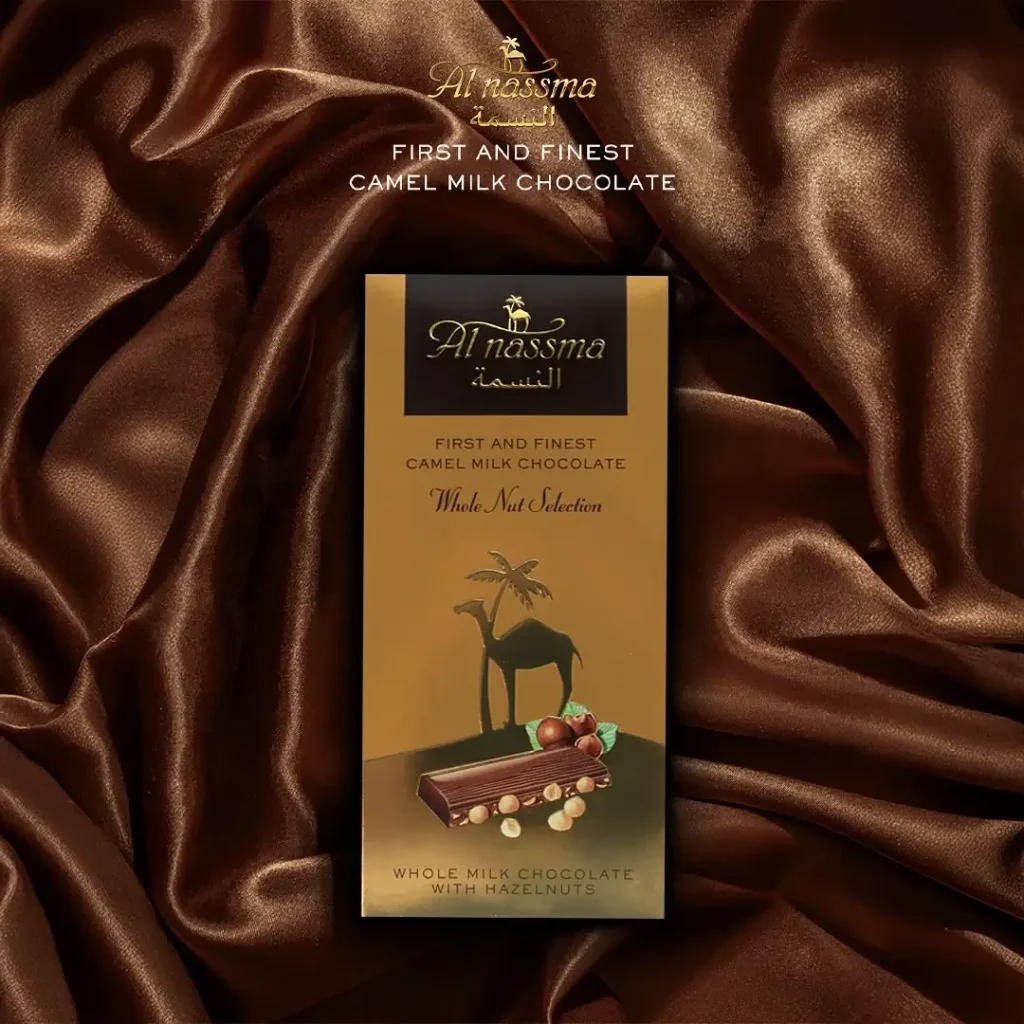 杜拜伴手禮1. Al Nassma 駱駝奶巧克力