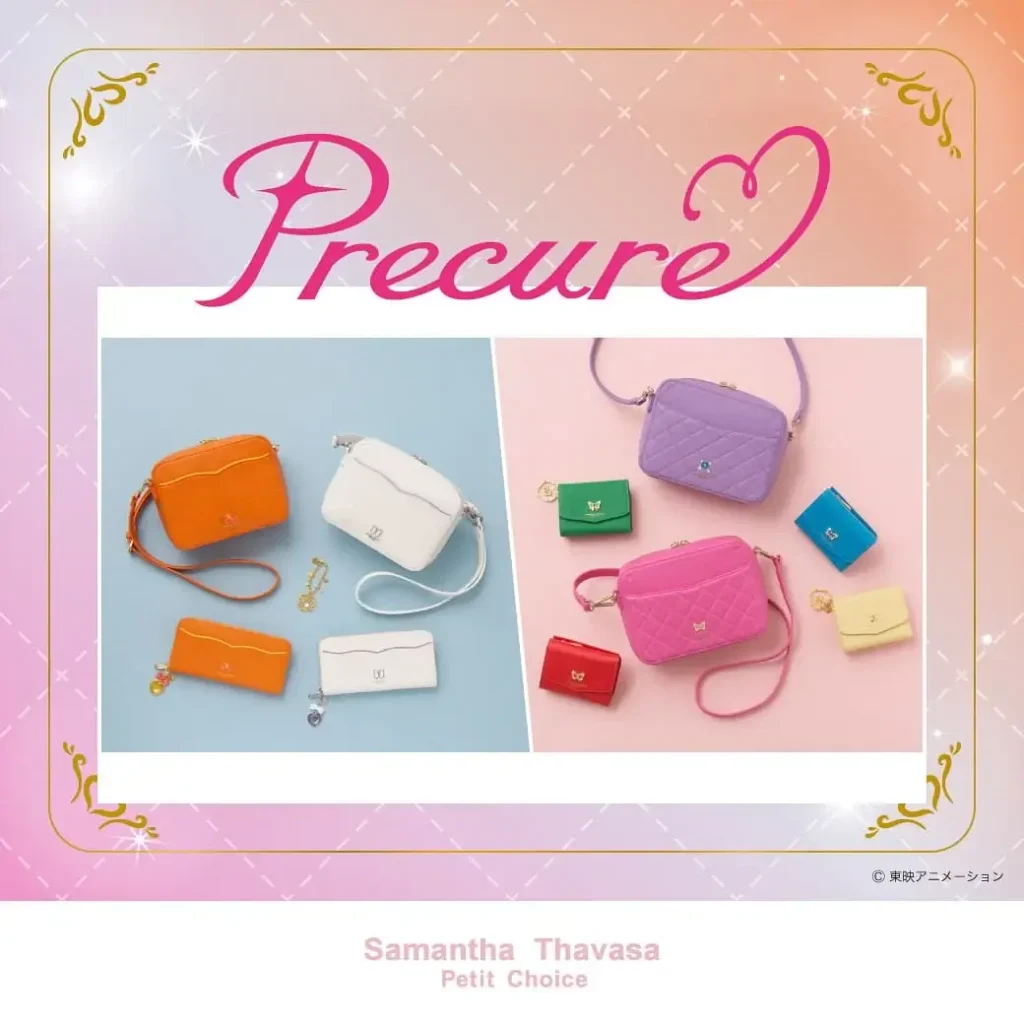沖繩必買精品9. Samantha Thavasa