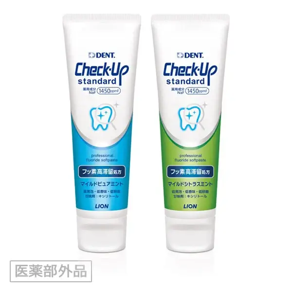 日本必買台灣買不到藥妝4. Lion「Check-Up」