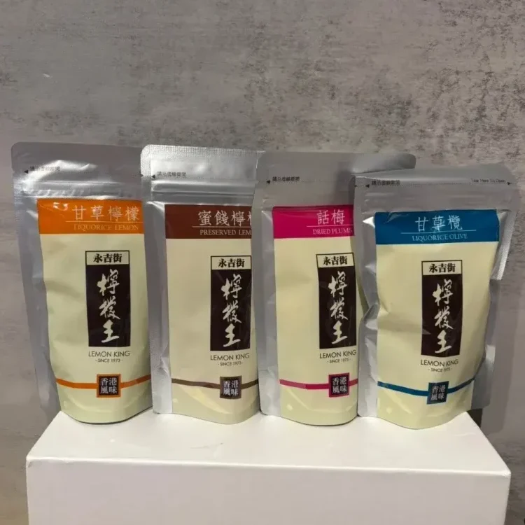 香港機場必買伴手禮3. 檸檬王