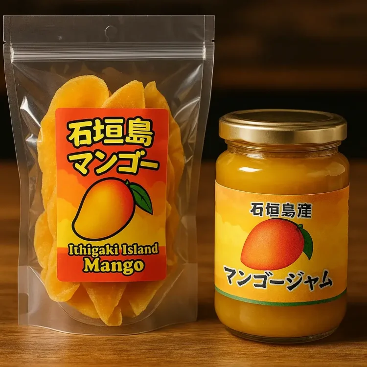 石垣島伴手禮5. 石垣島芒果與芒果乾