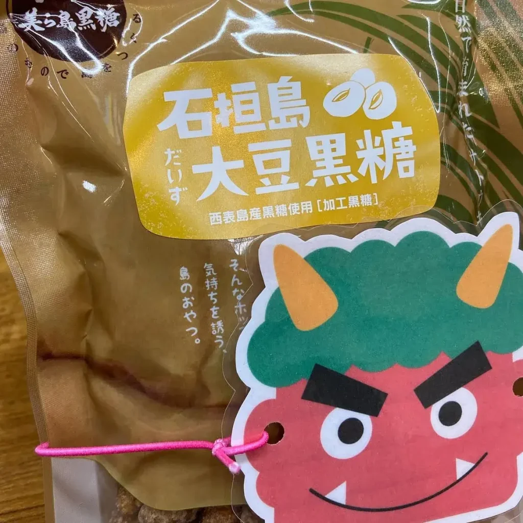 石垣島必買伴手禮2. 黑糖與黑糖點心