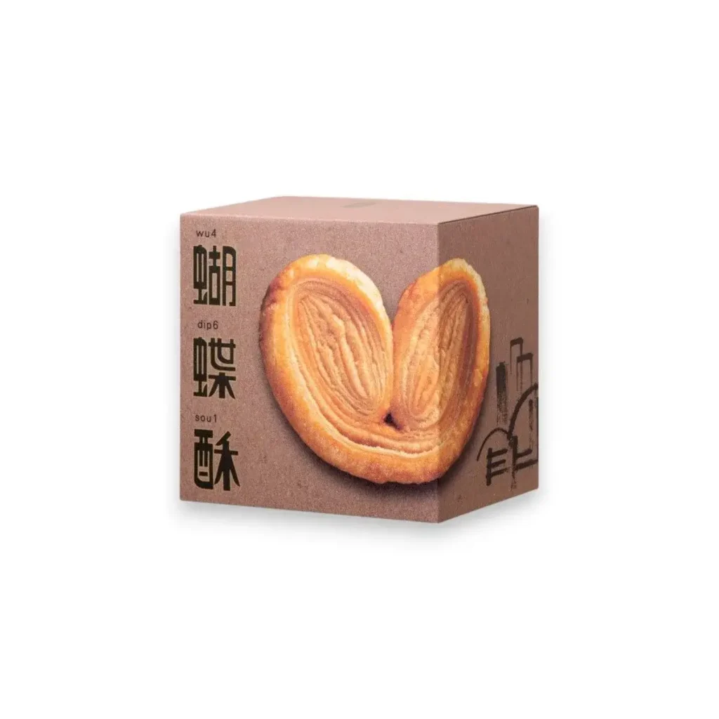 香港機場伴手禮1. 奇華餅家