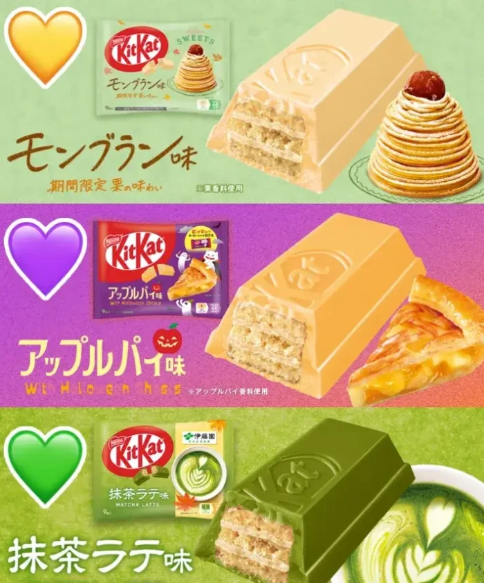 日本必買台灣買不到零食1. 日本限定 KitKat