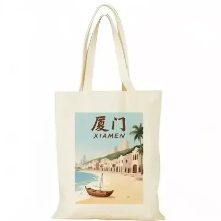 廈門必買紀念品3. 手繪帆布袋（曾厝垵文創館）