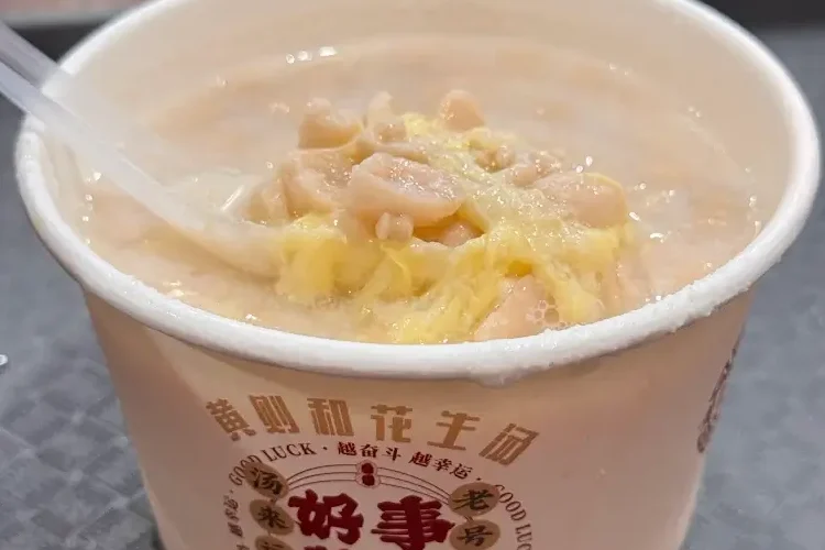 廈門必買零食2. 花生湯速食粉（黃則和花生湯）