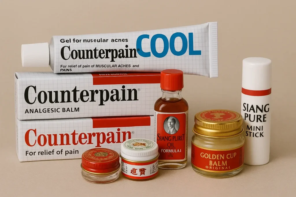 泰國必買藥膏｜泰國藥局戰利品王者