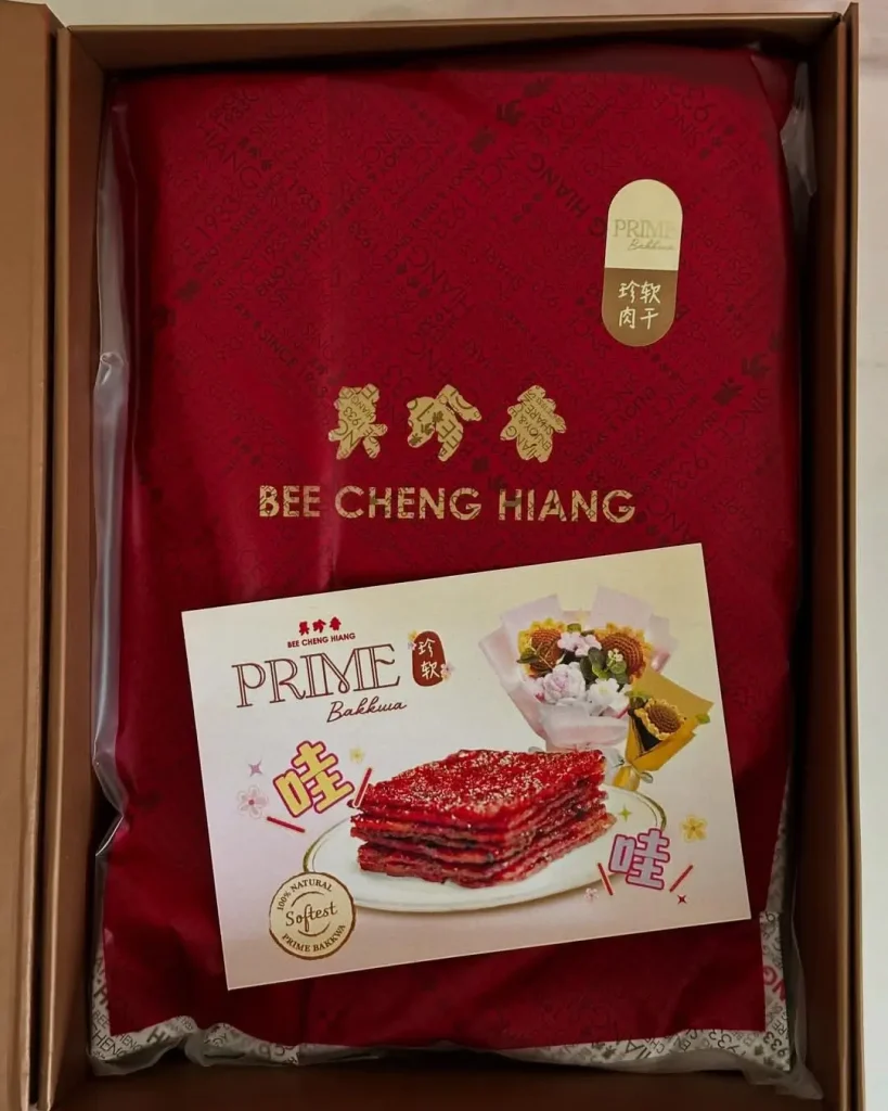 新加坡伴手禮 美珍香肉乾