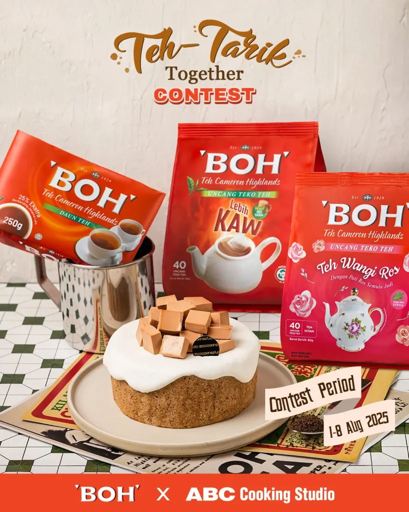 吉隆坡伴手禮 Boh 茶園茶包