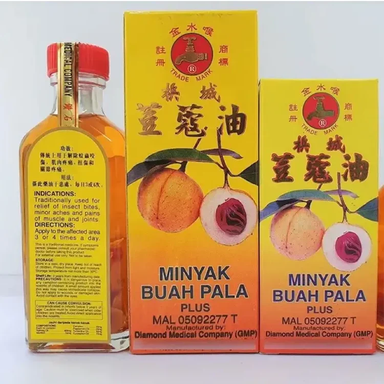 檳城必買 豆蔻膏、豆蔻油、蜜餞與果汁