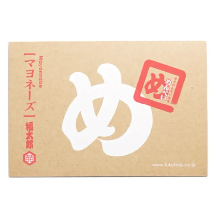 福岡機場伴手禮 福太郎：明太子仙貝