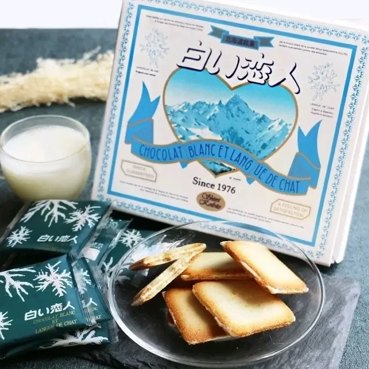 北海道名產 白色戀人