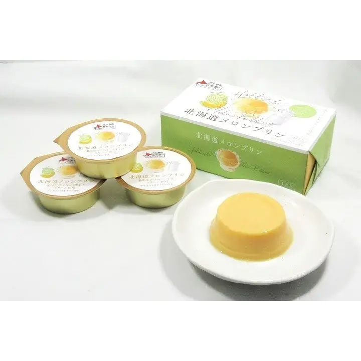 北海道名產 北海道哈密瓜布丁