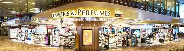新加坡機場免稅店
