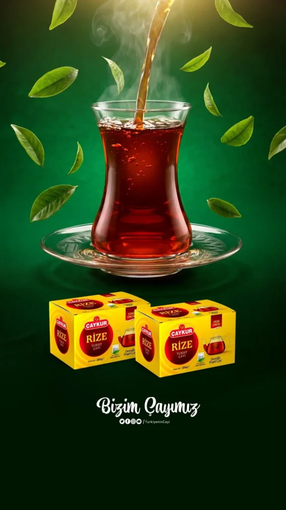 Çaykur 土耳其紅茶