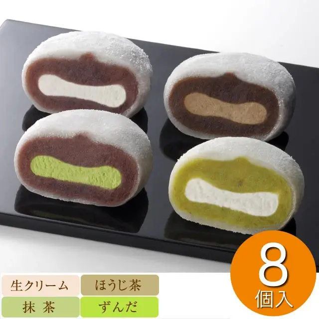 井田製茶 喜久福綜合大福