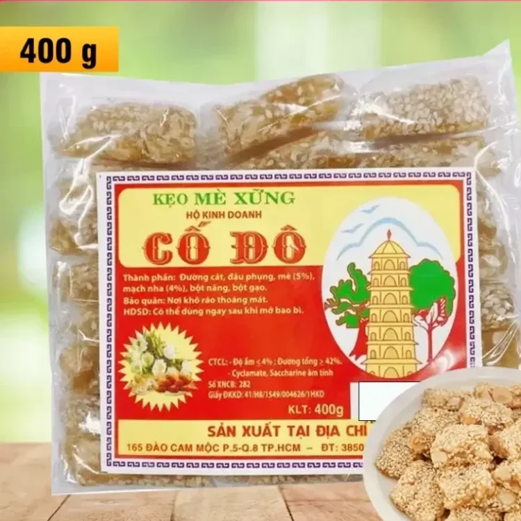 越南名產 順化芝麻花生糖