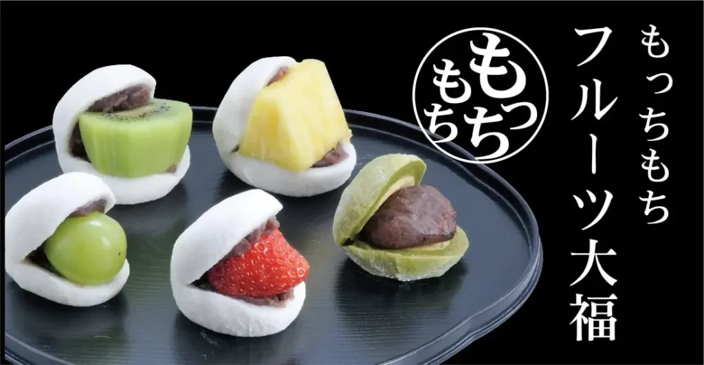 熊本熊草莓大福(米白餅本舖)