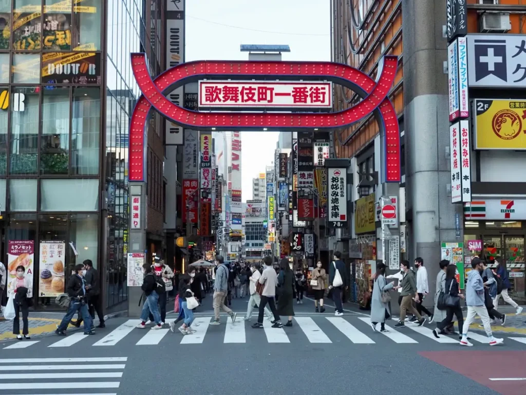 新宿|選擇障礙患者的天堂