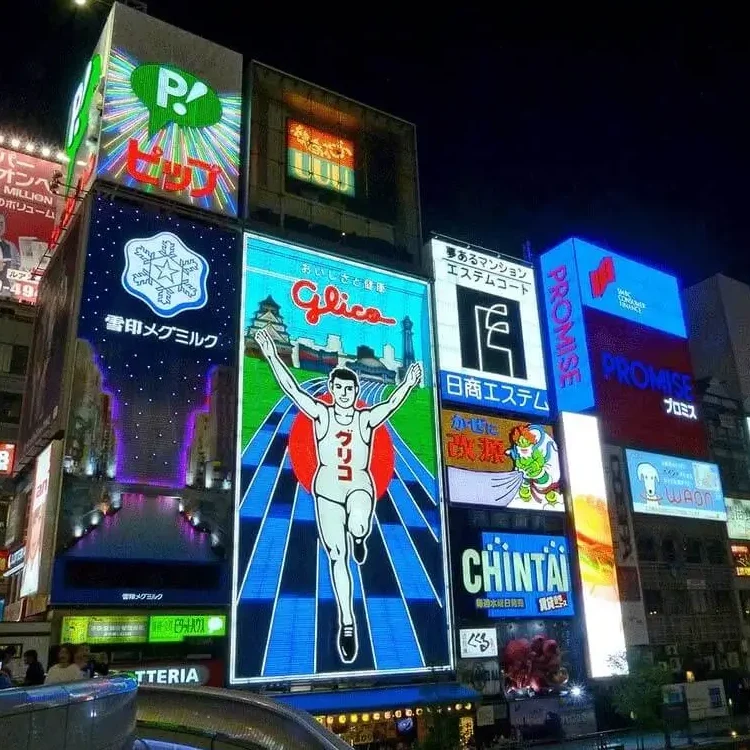 大阪逛街購物攻略|心齋橋、難波、梅田一次搞懂