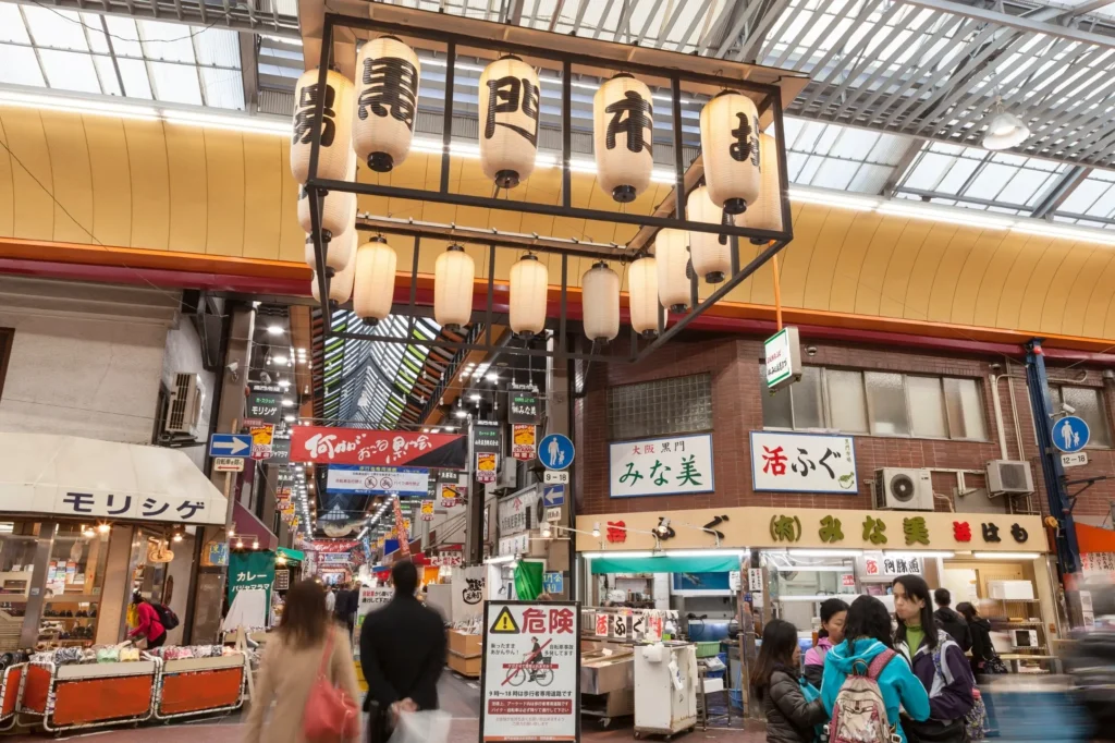 黑門市場:吃貨順便買