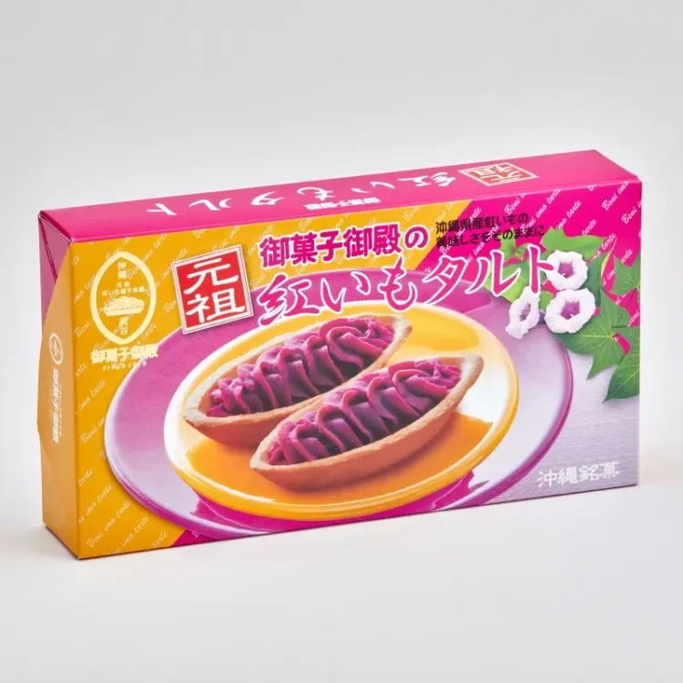 沖繩那霸機場必買:經典紅芋甜點
