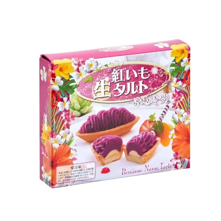 紅芋生塔沖繩きらり