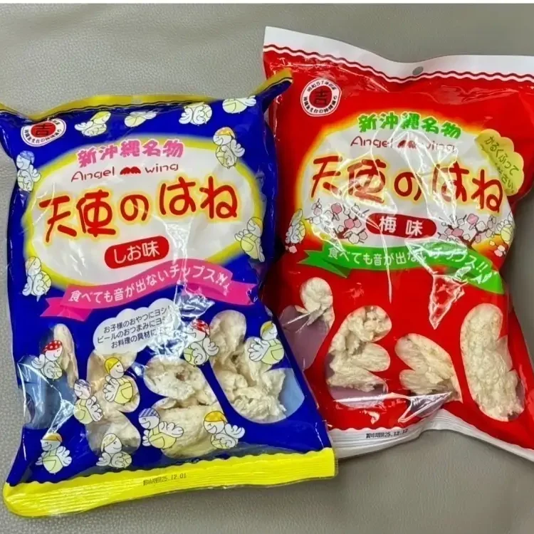 天使之羽鹽味零食