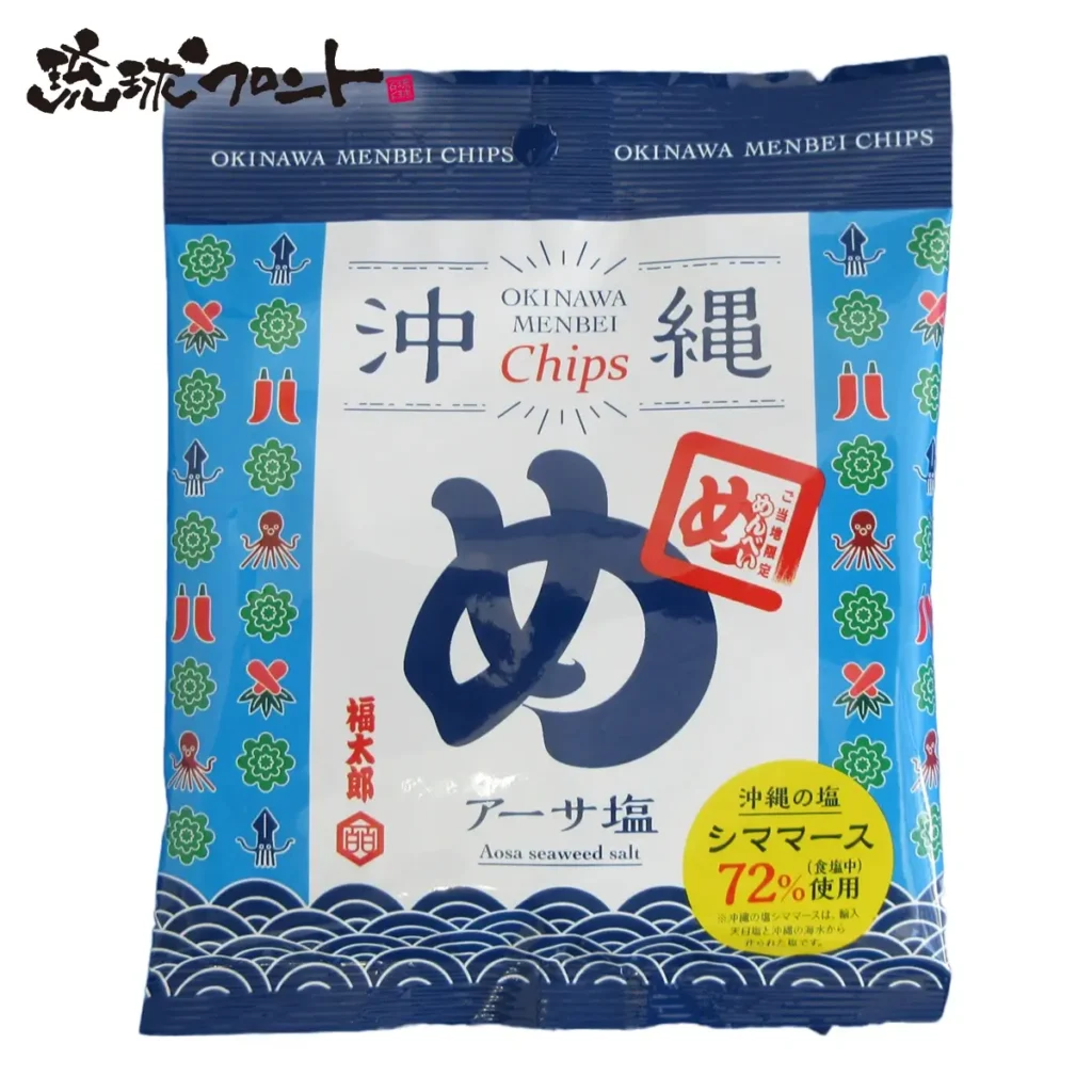 沖繩那霸機場必買:鹹食零嘴