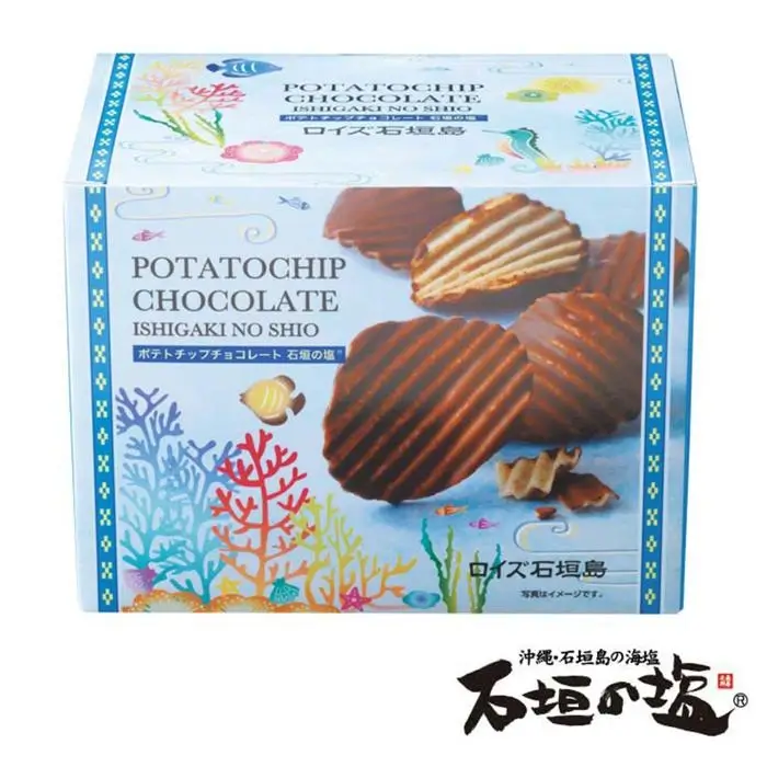 沖繩那霸機場必買:巧克力與咖啡